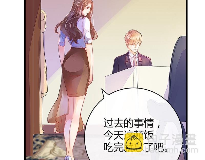 第57话 又不是要嫁给他