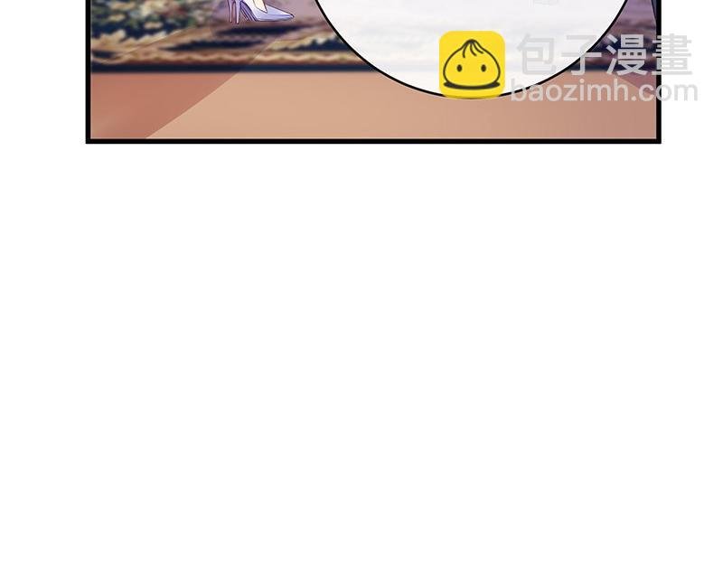第57话 又不是要嫁给他