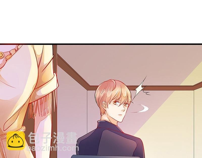 第57话 又不是要嫁给他