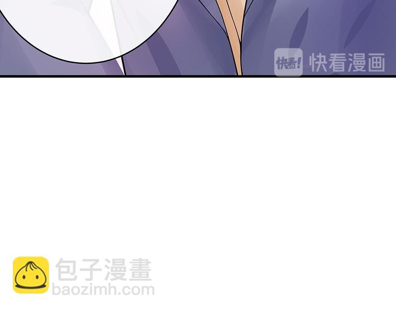 第58话 被包围的诡异感 1
