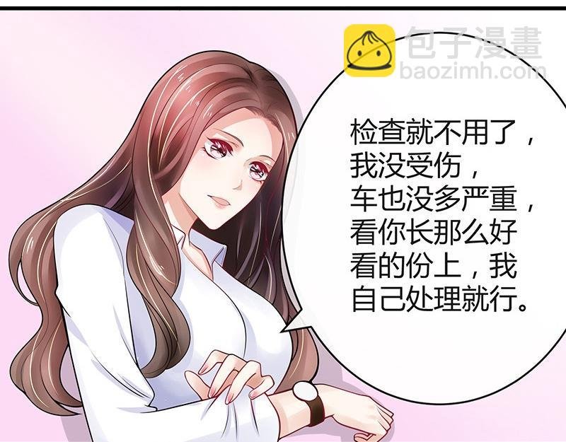 第58话 被包围的诡异感 1