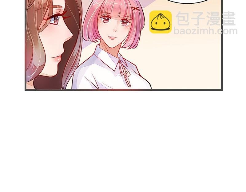 第58话 被包围的诡异感 1