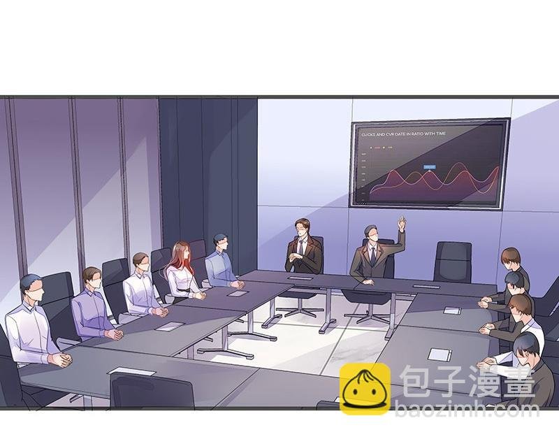 第58话 被包围的诡异感 1