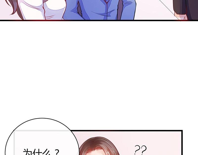 第58话 被包围的诡异感 1