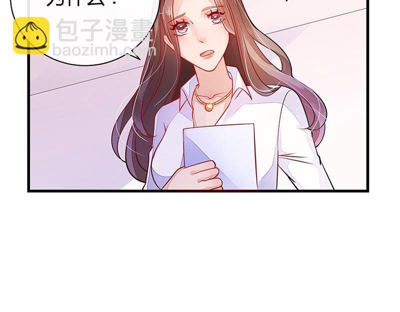 第58话 被包围的诡异感 1