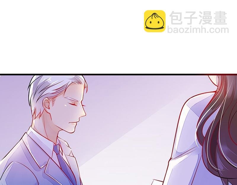 第58话 被包围的诡异感 1