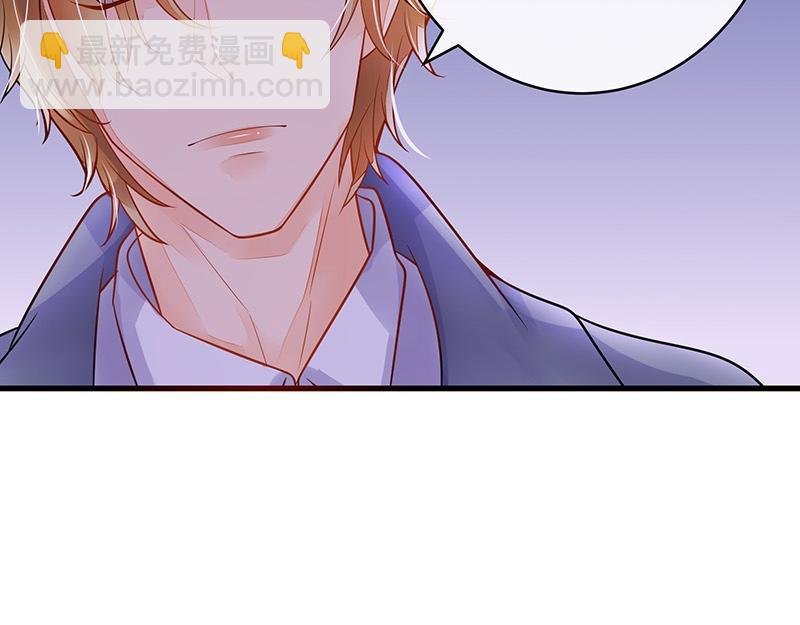 第59话 被包围的诡异感 2