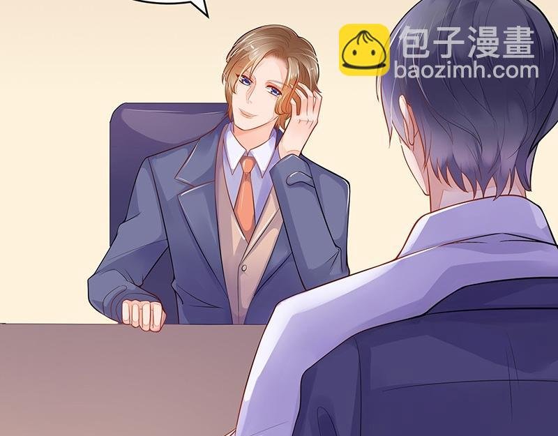 第59话 被包围的诡异感 2