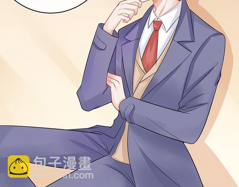 第59话 被包围的诡异感 2