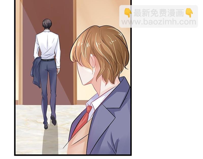 第59话 被包围的诡异感 2
