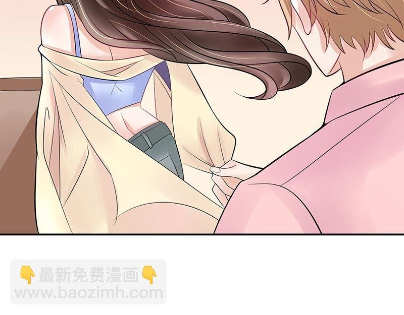 第59话 被包围的诡异感 2