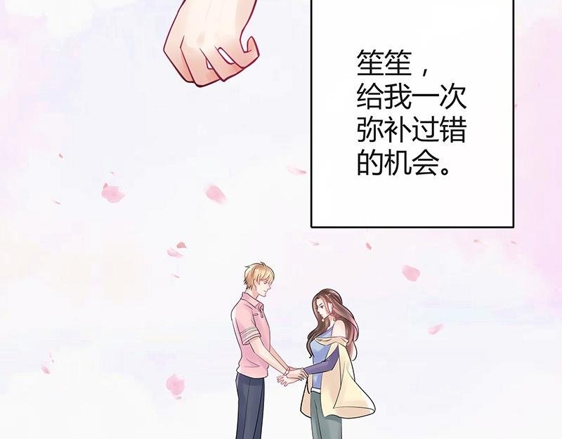第59话 被包围的诡异感 2