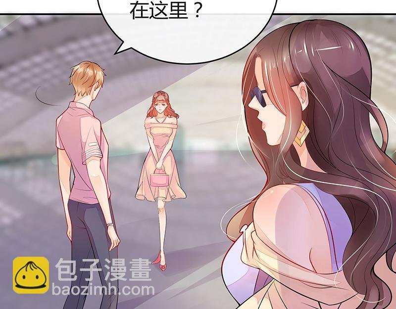 第59话 被包围的诡异感 2