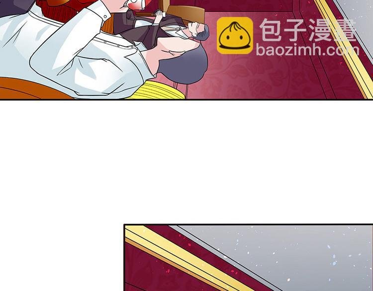 第6话 不怀好意的男人