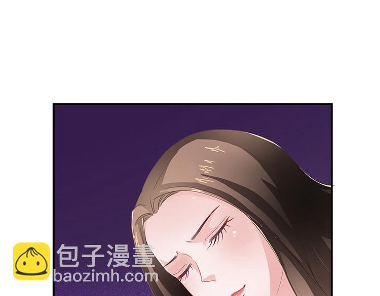 第6话 不怀好意的男人