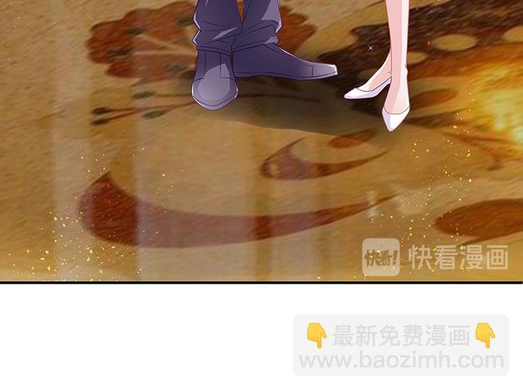 第6话 不怀好意的男人