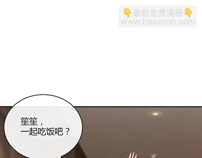 第60话 荒郊野岭有情趣 1