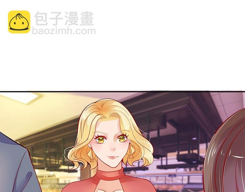 第60话 荒郊野岭有情趣 1