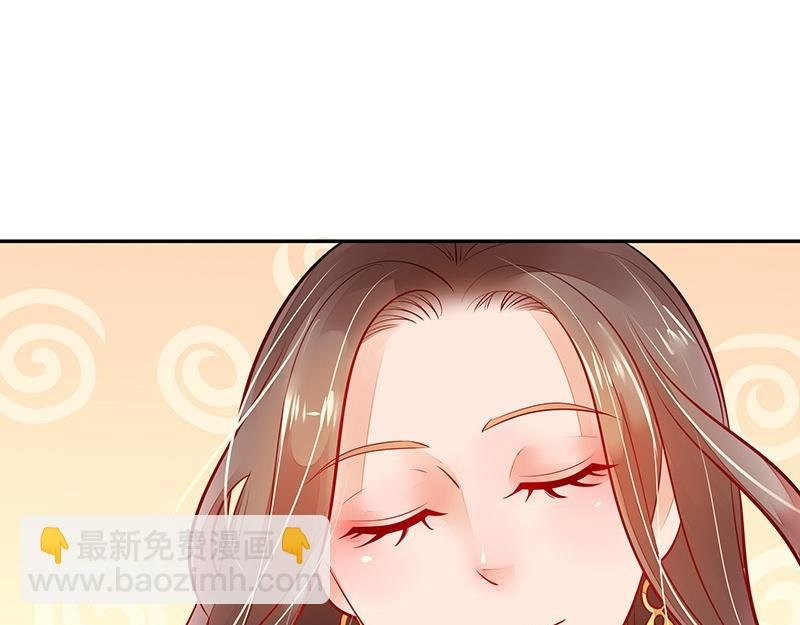 第60话 荒郊野岭有情趣 1