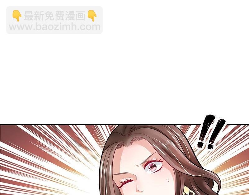第61话 荒郊野岭有情趣 2