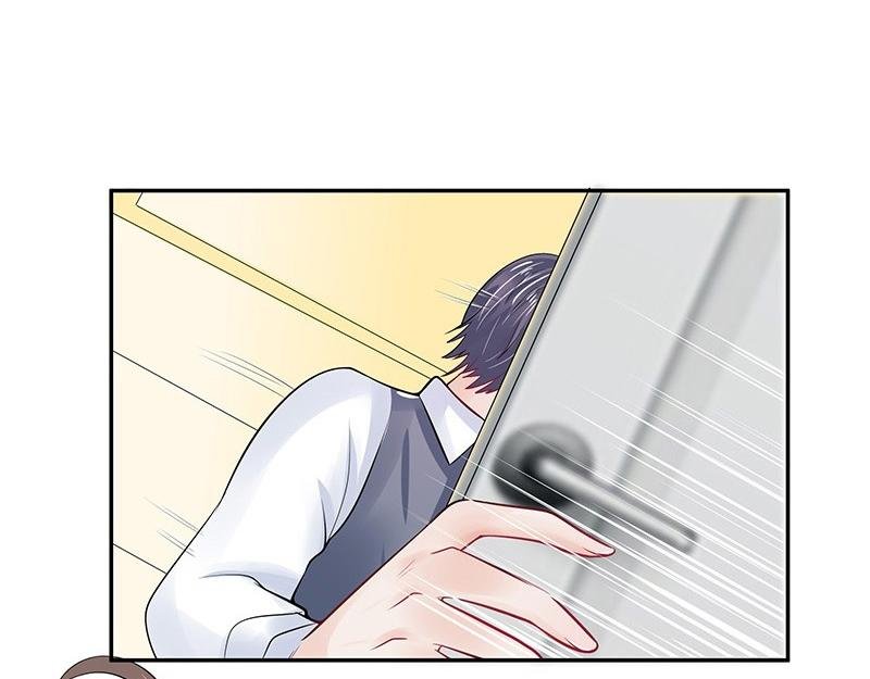 第61话 荒郊野岭有情趣 2
