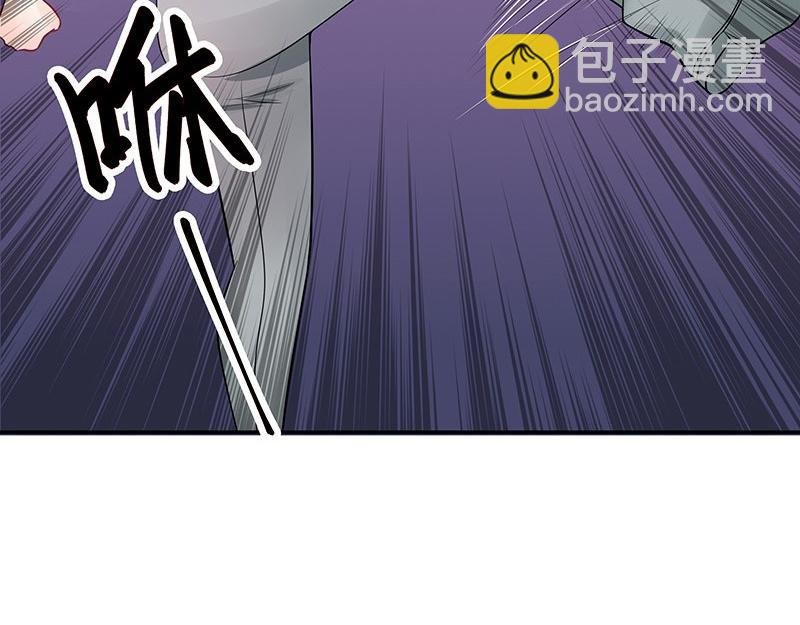 第61话 荒郊野岭有情趣 2