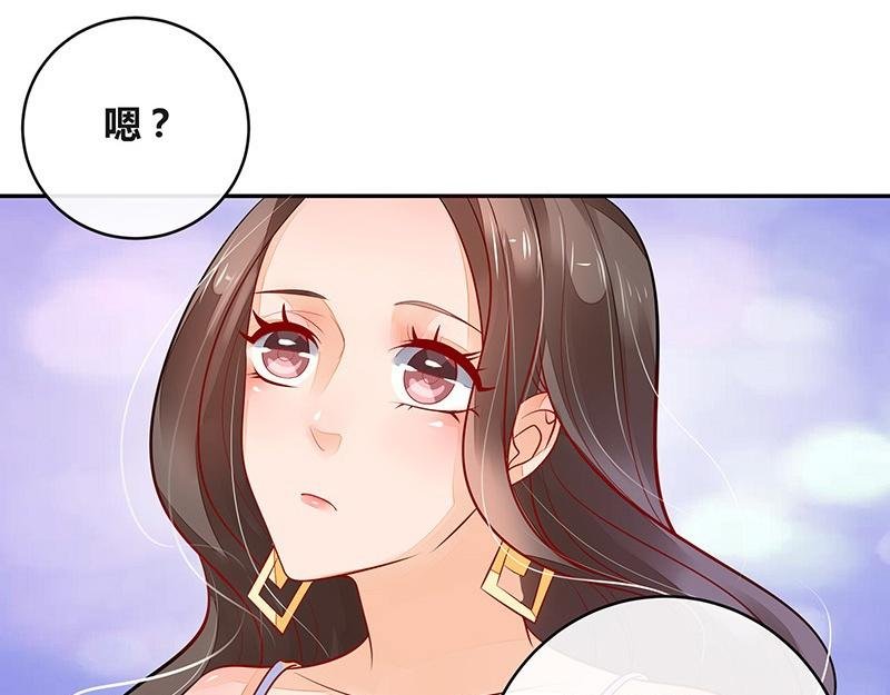 第61话 荒郊野岭有情趣 2