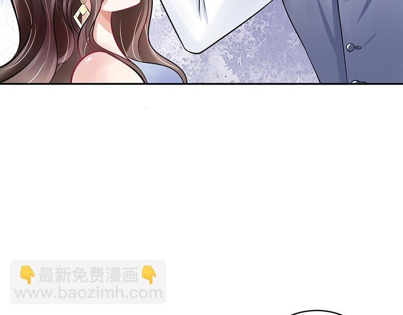 第62话 你以为我不敢么