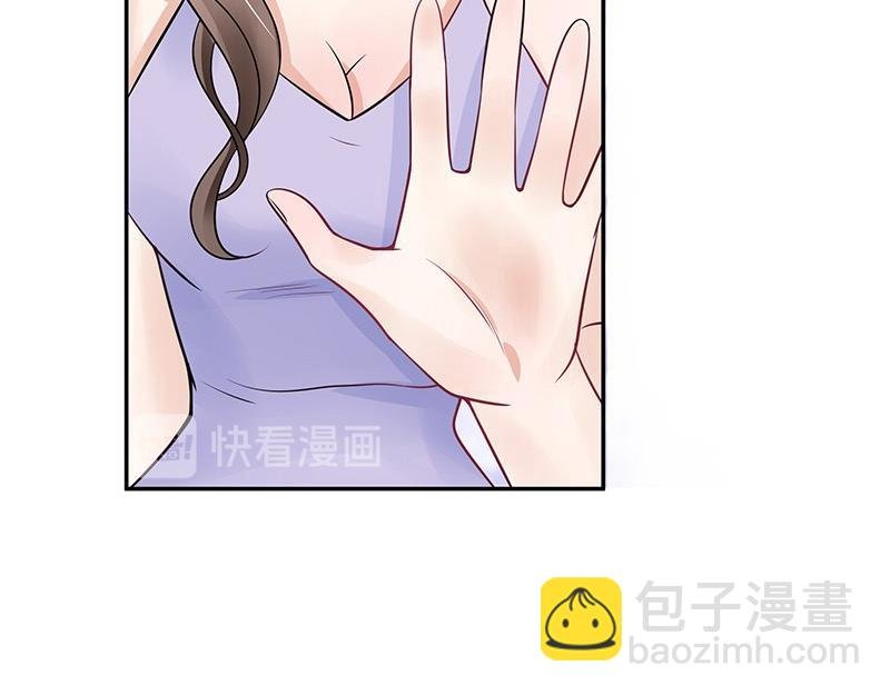 第62话 你以为我不敢么