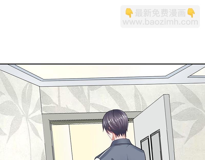 第62话 你以为我不敢么