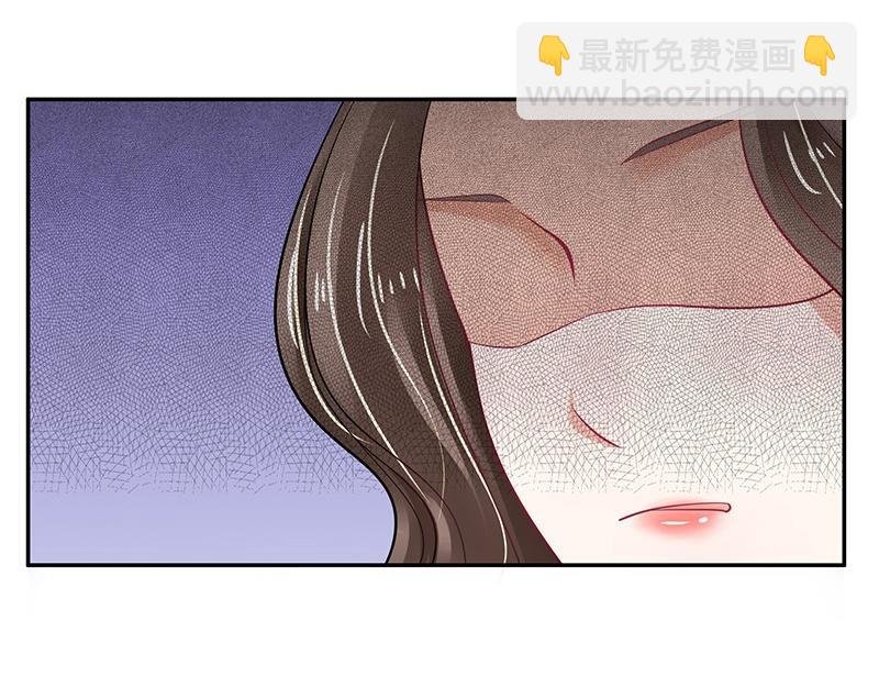 第62话 你以为我不敢么