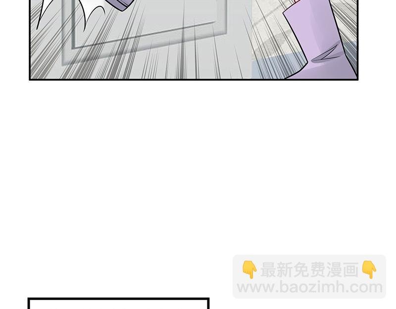 第62话 你以为我不敢么