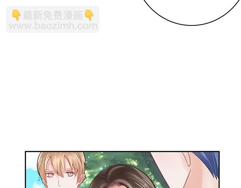 第62话 你以为我不敢么