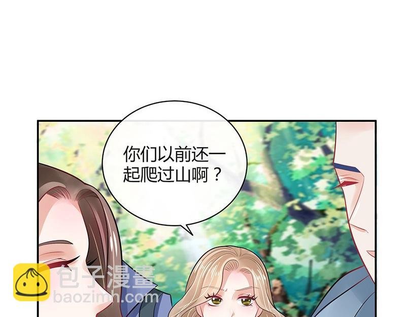 第62话 你以为我不敢么