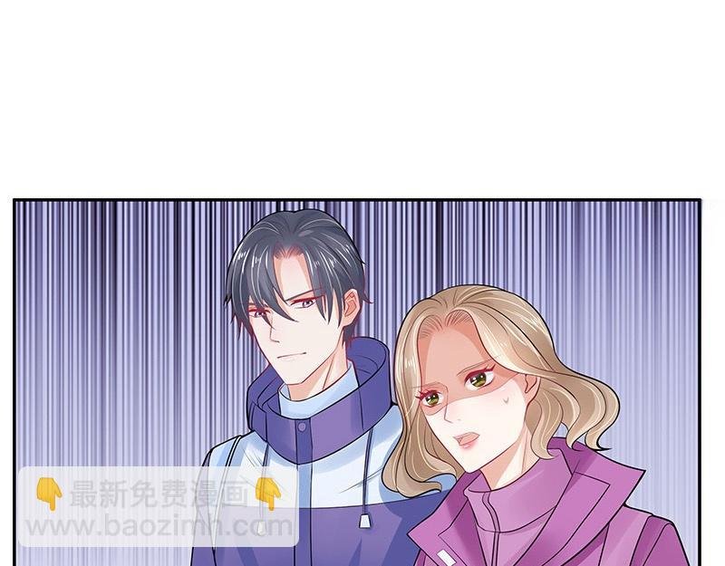 第62话 你以为我不敢么