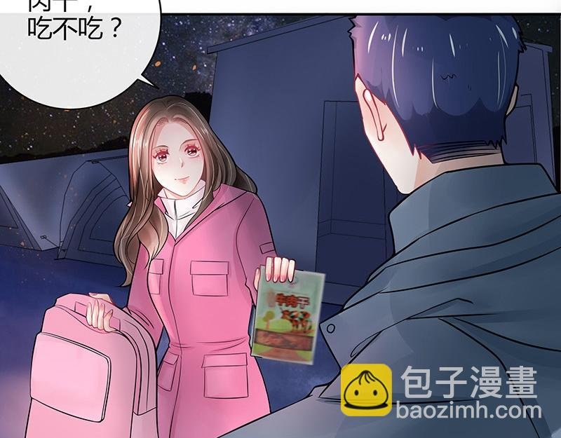 第62话 你以为我不敢么