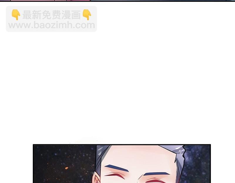 第62话 你以为我不敢么