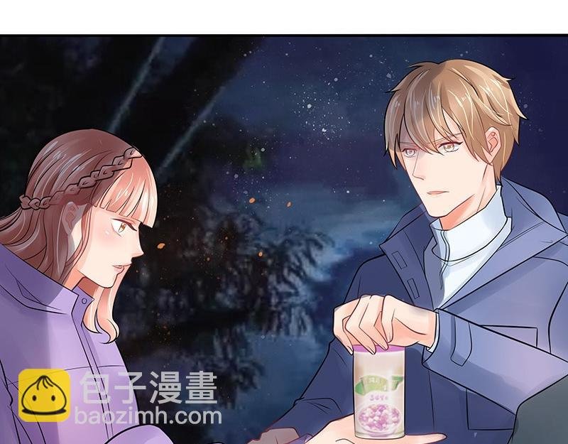 第63话 上来吧我背着你