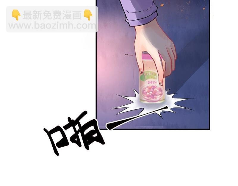 第63话 上来吧我背着你