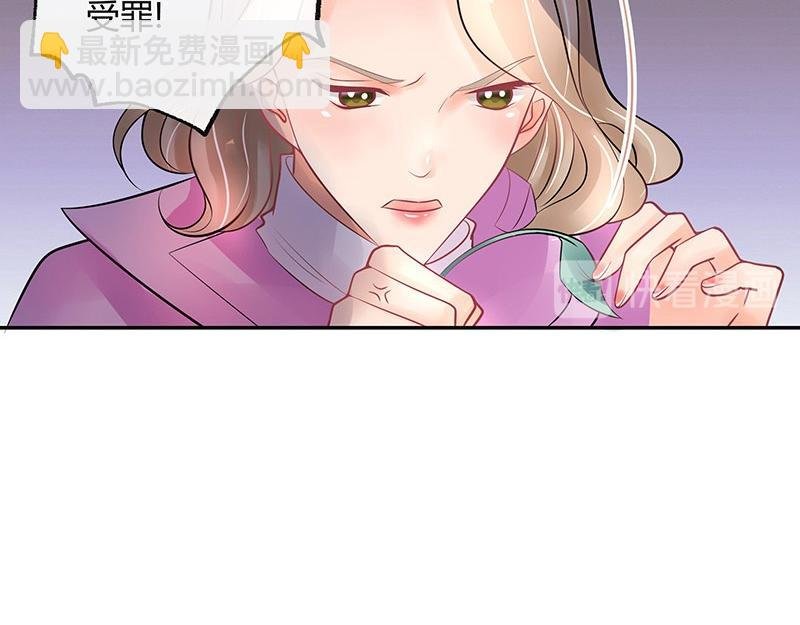 第63话 上来吧我背着你