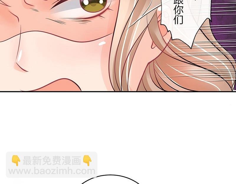 第63话 上来吧我背着你