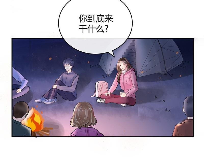 第63话 上来吧我背着你