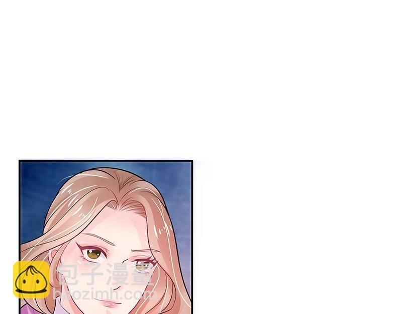 第63话 上来吧我背着你