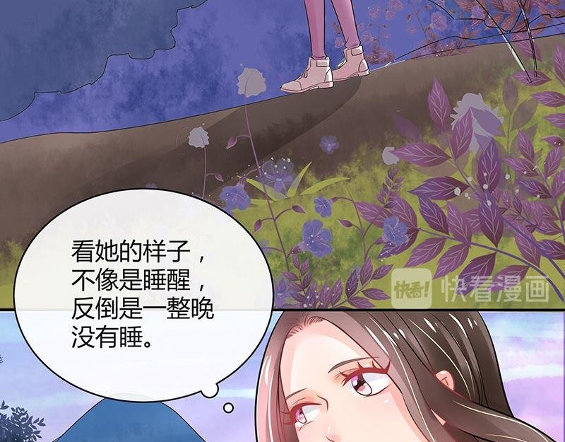 第63话 上来吧我背着你