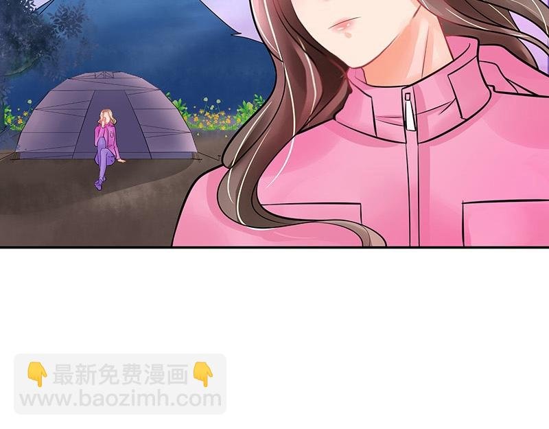第63话 上来吧我背着你