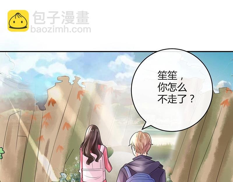 第64话 谁和谁要一起睡 1