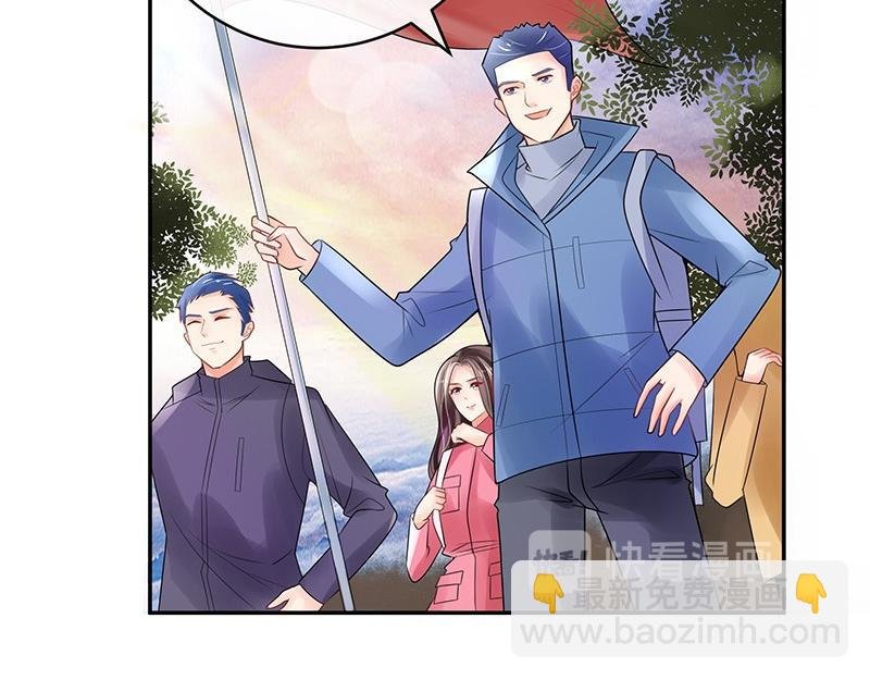 第64话 谁和谁要一起睡 1
