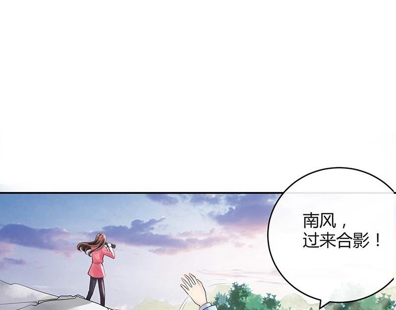 第64话 谁和谁要一起睡 1