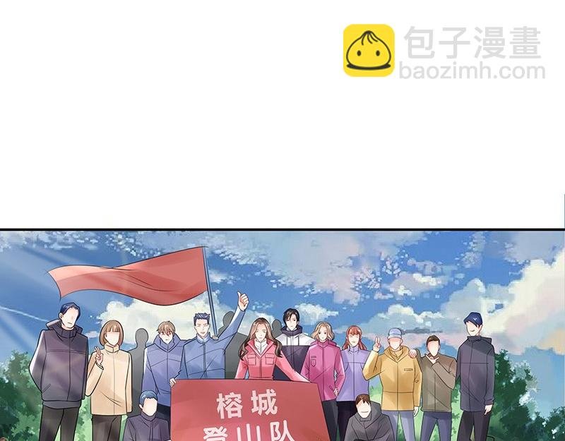第64话 谁和谁要一起睡 1