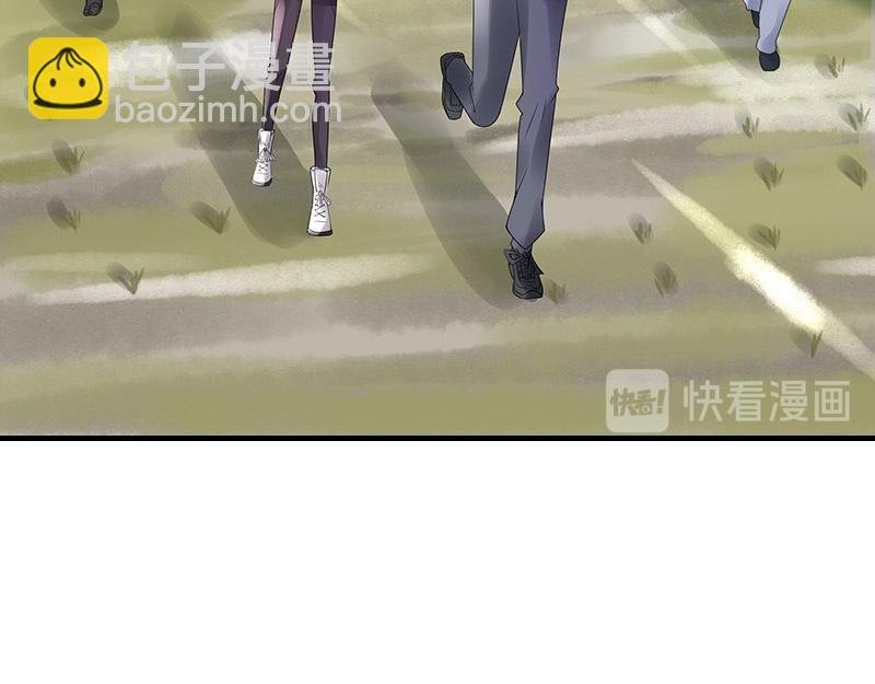 第64话 谁和谁要一起睡 1